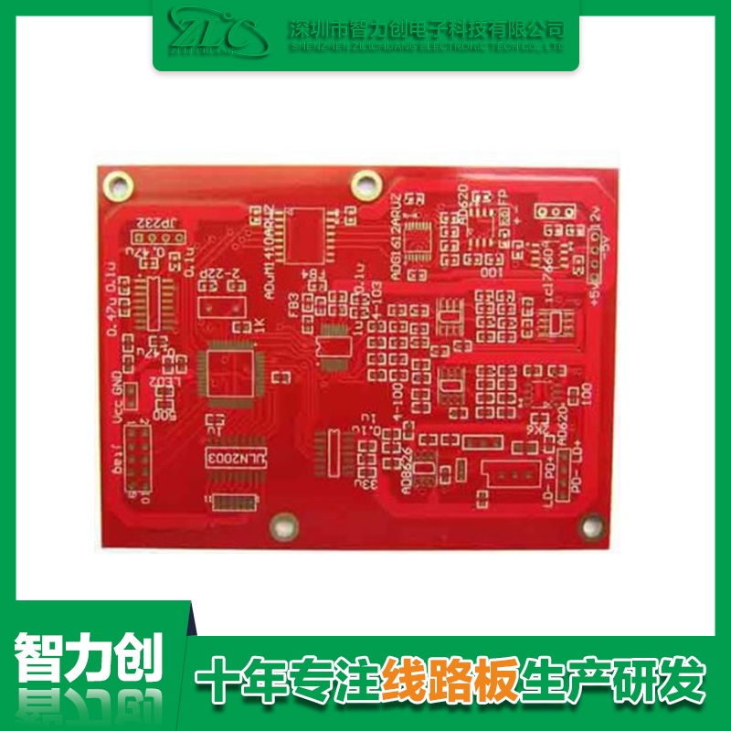 1594201819657346.png 雙面紅油PCB板.png